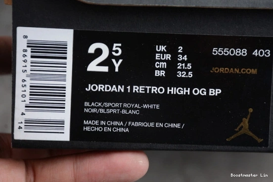 Bmlin  555088 555088 Retro Royal' Kid Air Kids 'Game Jordan 403 OG 403 High 1 1103